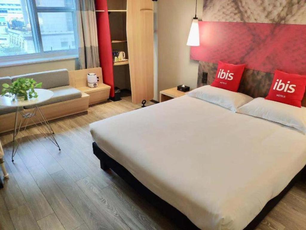 Ibis Shenyang North Station Hotel Exterior foto