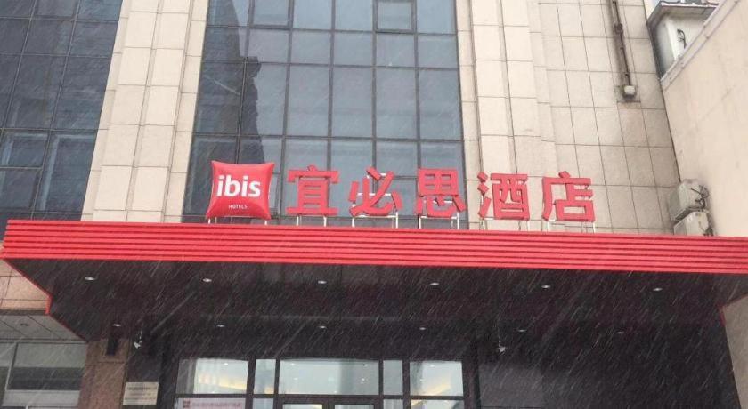 Ibis Shenyang North Station Hotel Exterior foto